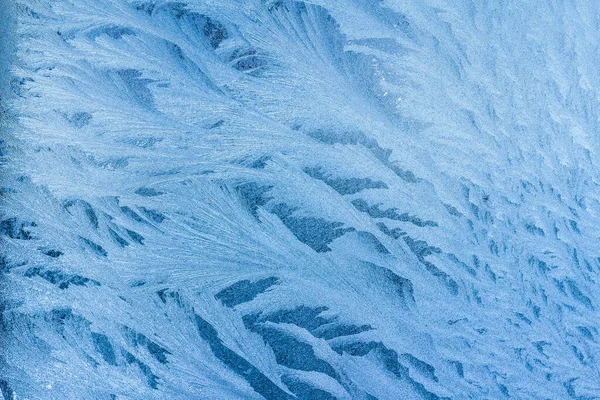 Ice Texture Bacground All Shades Blue Cold Colors Royalty Free Stock Photos