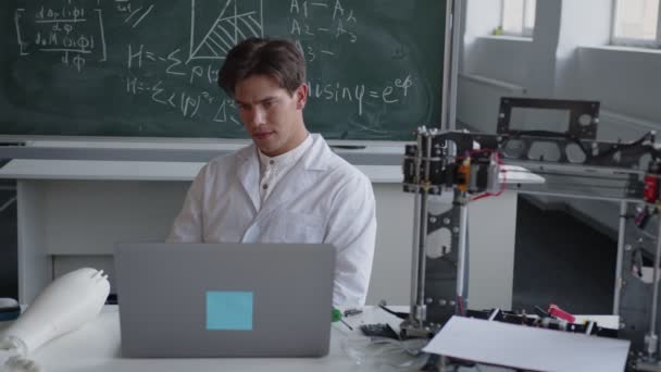 과학 시간에 선생님 들은 3D 프린터를 생각 합니다. — 비디오