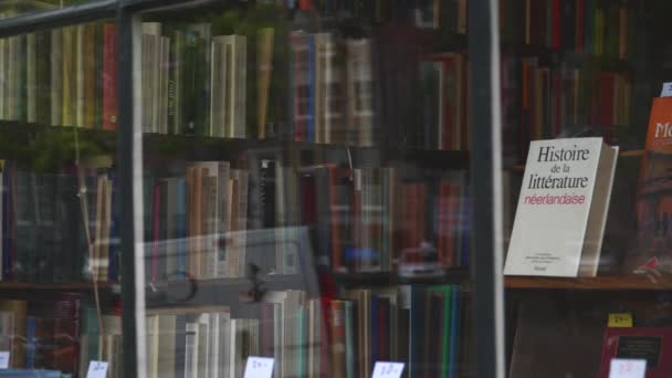 Egy Könyvesbolt Utcára Néző Könyv Története Alföld Előtérben — Stock videók