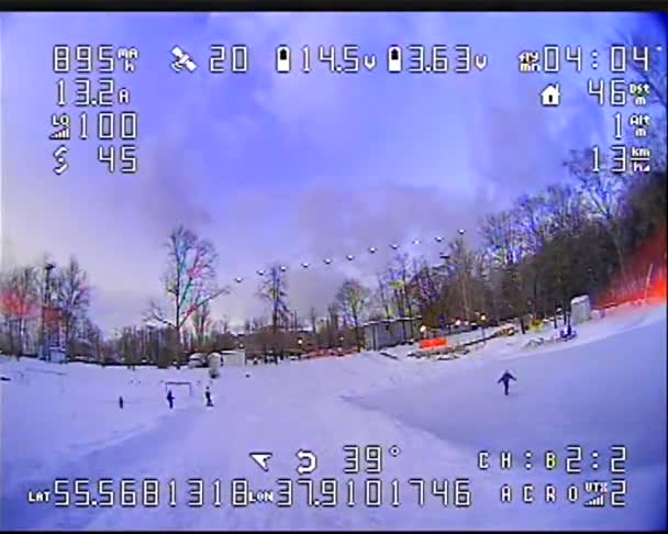 Efek Kecelakaan Digital Pada Kamera Dari Drone Dengan Pemandangan Lapangan — Stok Video
