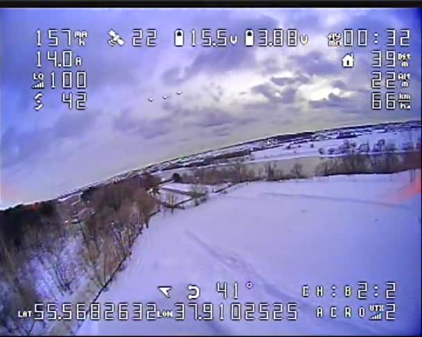Effetto Crash Digitale Sulla Fotocamera Drone Con Vista Sui Campi — Video Stock
