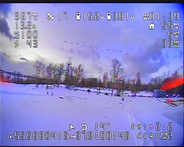 Digitaler Crash Effekt Auf Die Kamera Von Einer Drohne Mit — Stockvideo