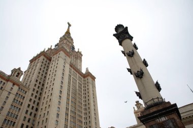 Moskova, Rusya 11 Eylül 2021 Devlet Üniversitesi M.V. Vorobyovy Gory 'de Lomonosova, MGU