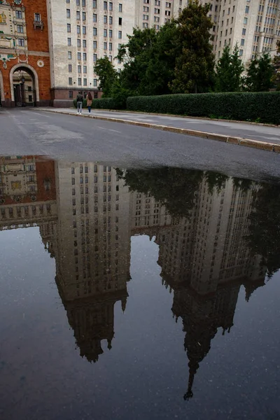 Moscow Russia September 2021 Reflection Main Building Moscow State University — Stock Photo, Image