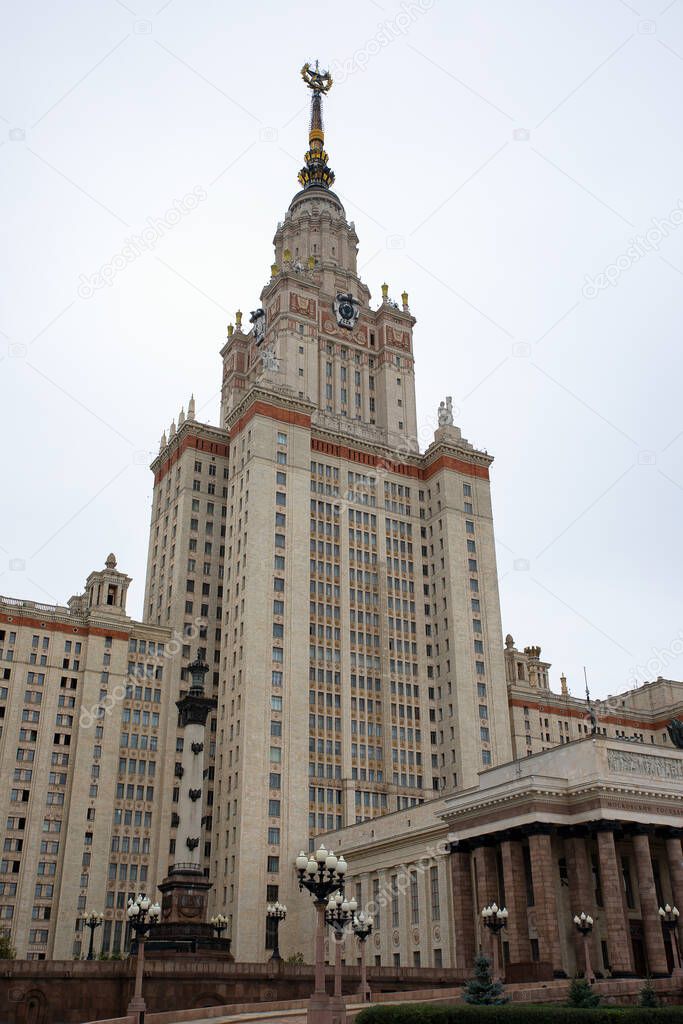 Moscow, Russia september 11, 2021 The territory of the Moscow State University on Vorobyovy Gory, MGU. Central entrance to university, vertical photo