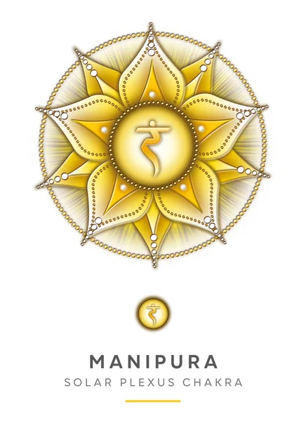 Chakra Symbolen Zonnevlecht Chakra Manipura Kracht Persoonlijkheid Macht Bepaling Doe — Stockfoto
