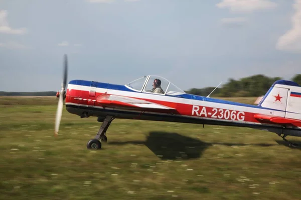 Tyumen Russia August 2016 Pilots Small Aircraft Arrange Demonstration Flights — Foto Stock