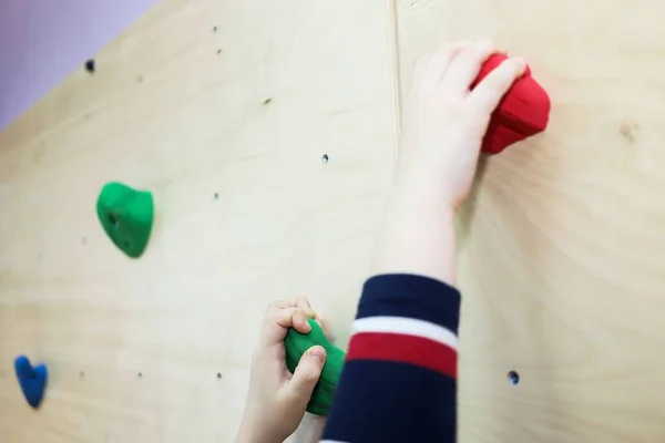 Niño Niño Aprende Comunicarse Con Los Niños Través Del Entrenamiento — Foto de Stock