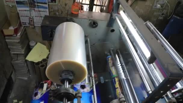 Машина Промислового Ламінування Паперу — стокове відео