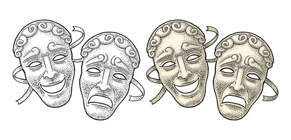 Máscaras Teatro Comedia Tragedia Grabado Vectorial Ilustración Color Vintage Aislado — Vector de stock