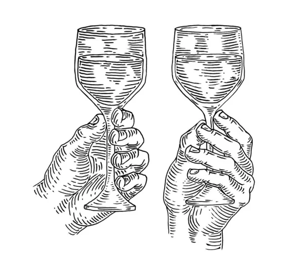 男人手牵着酒杯 碰碰酒杯 用于网络 派对邀请函的古董矢量黑色雕刻插图 被白色背景隔离 侧观和前观 — 图库矢量图片