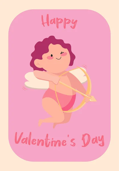 Tarjeta Felicitación Del Día San Valentín Cupido Ilustración Del Vector — Archivo Imágenes Vectoriales