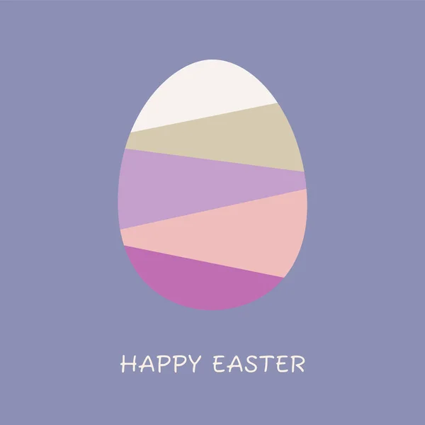 Happy Easter Egg Illustration für den Verkauf von Bannern, Grußkarten, Postern, Urlaubshüllen. — Stockvektor