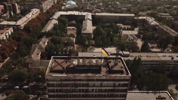 Pacífica Vista Ciudad Mariupol Vista Aérea Del Edificio Administrativo Centro — Vídeo de stock