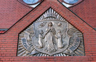 Minsk Church of Saints Simon and Helena, front symbol