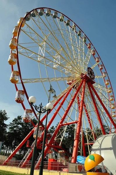 Rueda Fortuna Kharkiv Gorky Park Vacaciones Familia Fin Semana — Foto de Stock