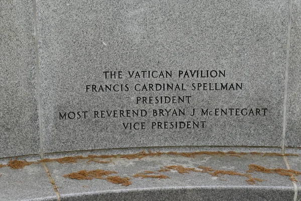 美国纽约州皇后区法拉盛 2022年5月14日 在法拉盛草原科罗纳公园前梵蒂冈馆遗址上建造了一座梵蒂冈埃斯特拉纪念碑 — 图库照片