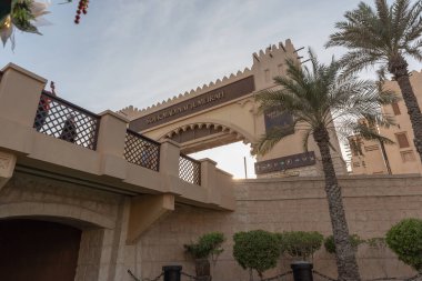 Dubai, Birleşik Arap Emirlikleri 18 Aralık 2021 Souk Madinat Jumeirah, Noel ve yeni yıl için Çocuklar ve Yetişkinler için etkinlik.