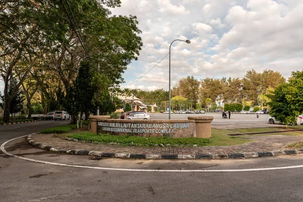 Labuan Μαλαισία Ιουνίου 2021 Άποψη Του Δρόμου Στο Κέντρο Της — Φωτογραφία Αρχείου