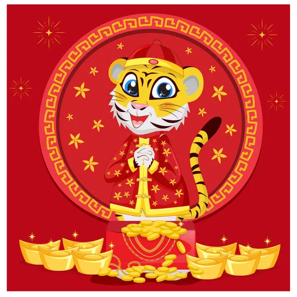 Menggambarkan Bahagia Tahun Baru Cina 2022 Tahun Harimau Tahun Baru - Stok Vektor