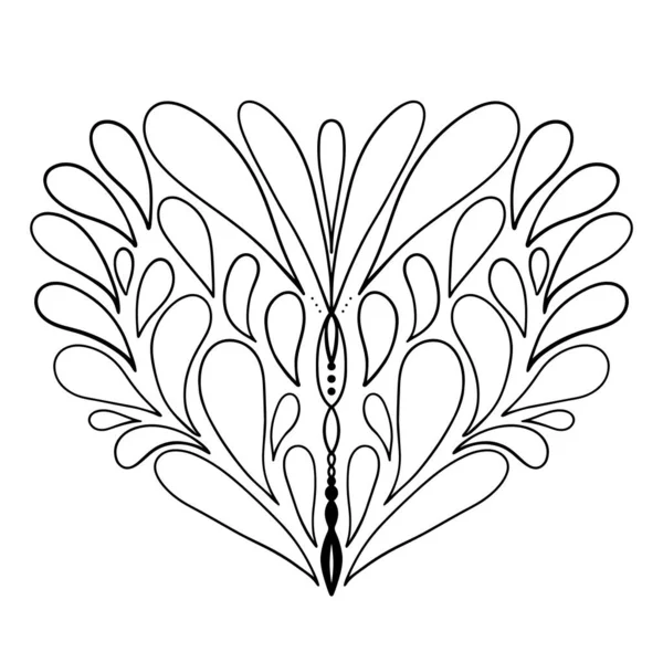 Hand Drawn Openwork Heart Decorative Spring Romantic Ornament Vector Illustration — Image vectorielle