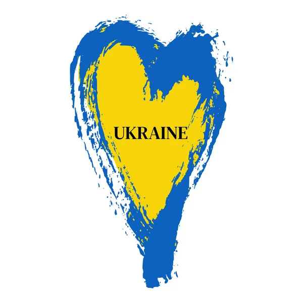 Serce Ukraińskiej Flagi Ilustracja Wektora Odizolowana Białym Tle Symbol Ukrainy — Wektor stockowy