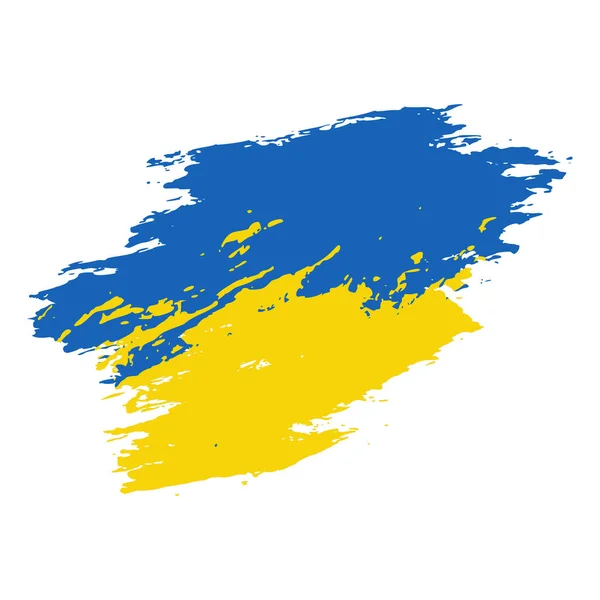 Ukrayna Bayrağı Beyaz Arkaplanda Vektör Çizimi Izole Edildi Ukrayna Nın — Stok Vektör