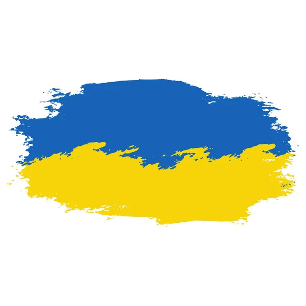 Flaga Ukrainy Ilustracja Wektora Odizolowana Białym Tle Symbol Ukrainy — Wektor stockowy