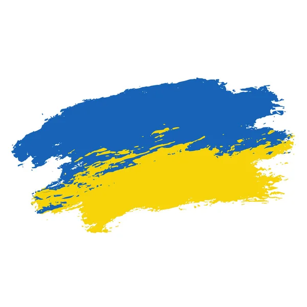 Ukrayna Bayrağı Beyaz Arkaplanda Vektör Çizimi Izole Edildi Ukrayna Nın — Stok Vektör