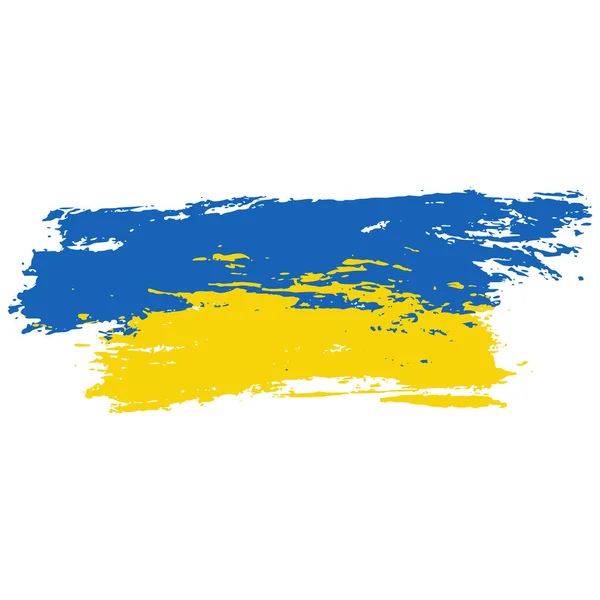 Прапор України Візуальне Зображення Ізольоване Білому Тлі Символ України — стоковий вектор