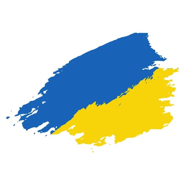 Drapeau Ukraine Illustration Vectorielle Isolée Sur Fond Blanc Symbole Ukraine — Image vectorielle