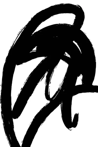 Векторна Рука Намальована Абстрактна Ілюстрація Креативне Просте Мистецтво Текстурою Шаблон — стоковий вектор