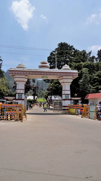 Ooty Tamilnadu Indien April 2022 Entré Och Biljettkassa För Regeringens — Stockfoto