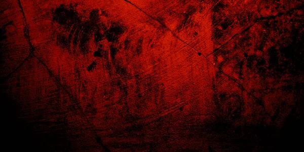 Fondo Tenebroso Pared Oscura Textura Grunge Hormigón — Foto de Stock