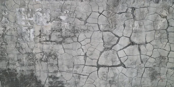 Oude Cement Betonnen Muur Textuur Vintage Wandachtergrond — Stockfoto