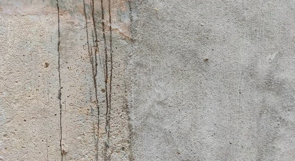 Textura Parede Concreto Vazio Cinza Textura Parede Rebocada Branca Fundo — Fotografia de Stock