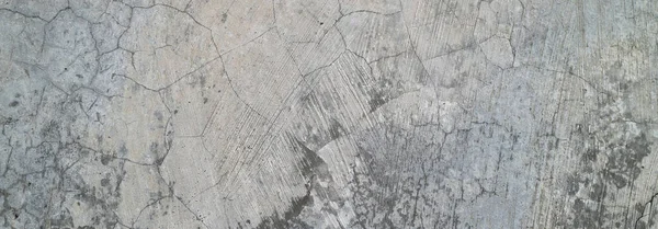 Цементний Сірий Вінтажний Фон Шпалер Абстрактний Фон Текстури — стокове фото
