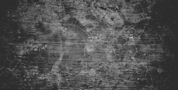 콘크리트 벽이나 회색의 울퉁불퉁 — 스톡 사진
