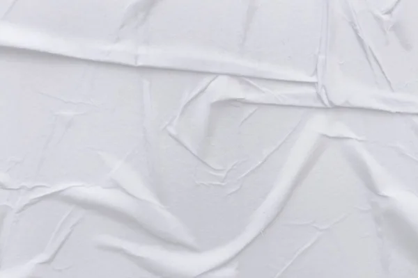 Порожній Білий Папір Покритий Текстурою Фон Покриті Тлом Текстури Паперу — стокове фото