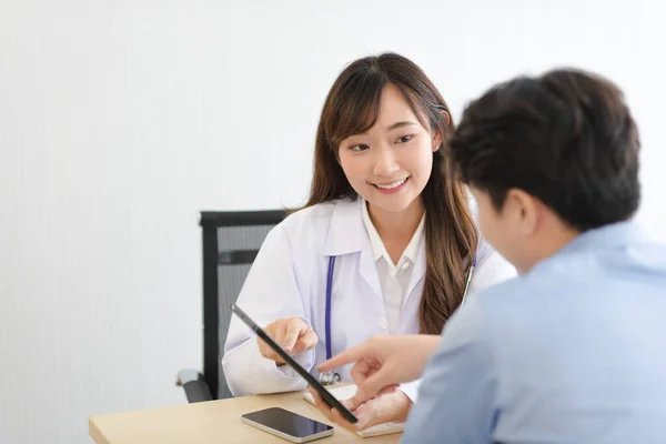 Asian Doctor Woman White Professional Lab Coat Examining Diagnose Patient — Stock Fotó