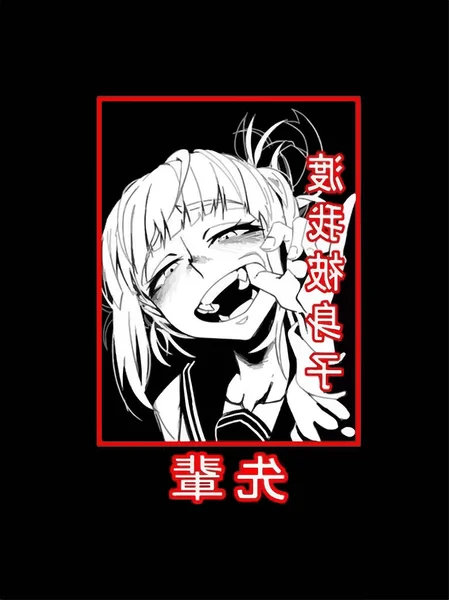 Vampiric Anime Girl Stylish Abstract Illustration — Stok Vektör