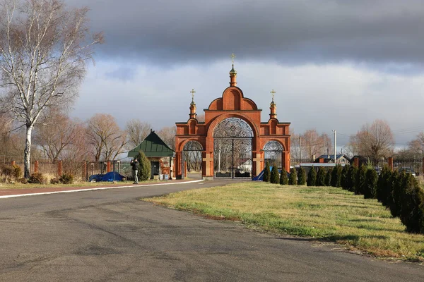 Георгій Мещовський Монастир — стокове фото