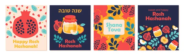 Rosh Hashanah tebrik kartı seti