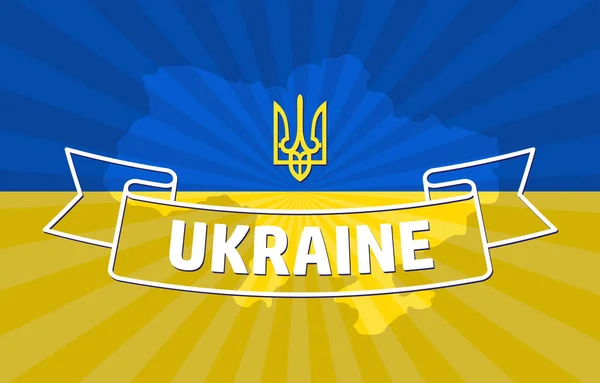 Wort Ukraine, Karte und nationales ukrainisches Emblem Trident. Vektorillustration. — Stockvektor