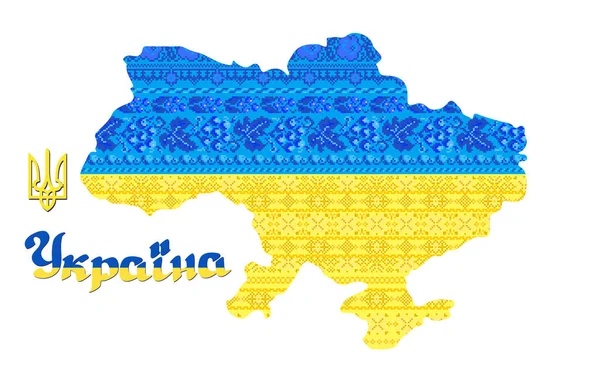 Karte der Ukraine mit nationalen ethnischen ukrainischen Mustern im Inneren. Vektor. — Stockvektor