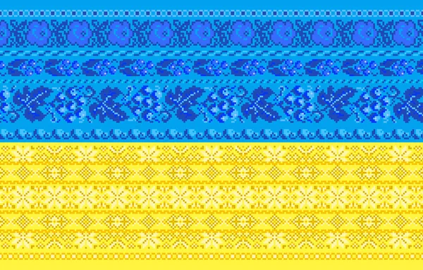 Oekraïne, volkskunst borduurwerk op Oekraïense vlag achtergrond. Vectorillustratie. — Stockvector