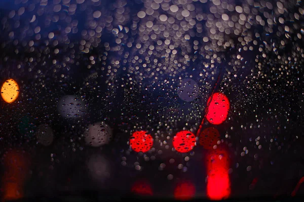Blurred Water Drop Circle Light Background —  Fotos de Stock