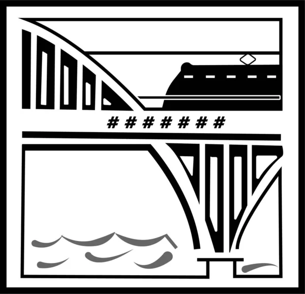 Web.Köprüdeki bir trenin vektör çizimi. İmzala. Logo.