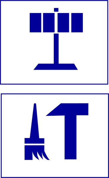 Logo, simgeler, araç işaretlerinin vektör illüstrasyonu.