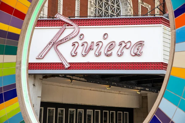 Chicago Usa September 2019 Het Riviera Theater Gelegen Wijk Uptown — Stockfoto